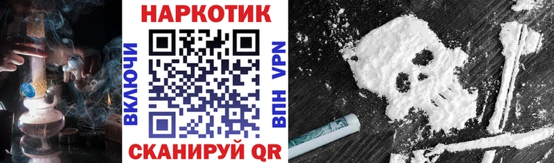 Какие есть наркотики Коммунар Кокаин  АМФ  A PVP  ссылка на мегу ТОР  Мефедрон  Каннабис 