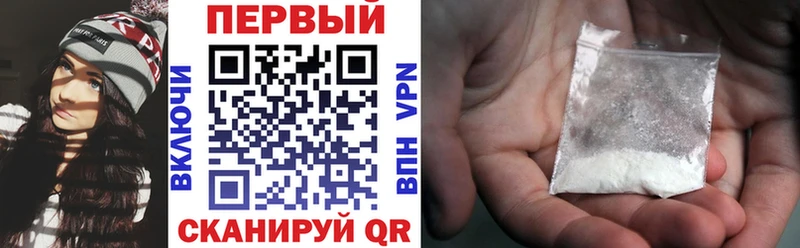 АМФ VHQ  Коммунар 