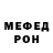 Кетамин VHQ Luda Starceva