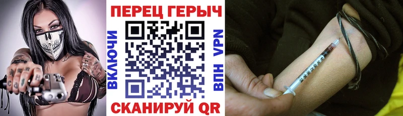 ГЕРОИН VHQ  Коммунар 