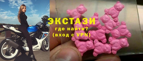 мяу мяу мука Балахна