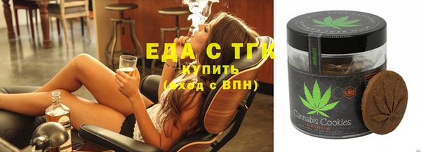 МДПВ Баксан