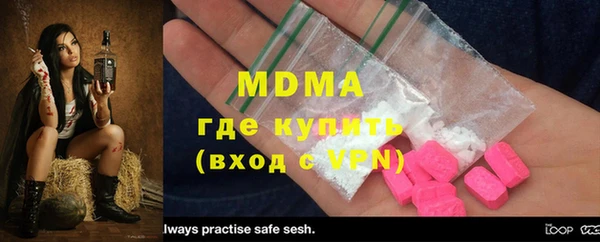 МДПВ Баксан
