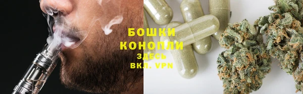 мяу мяу мука Балахна