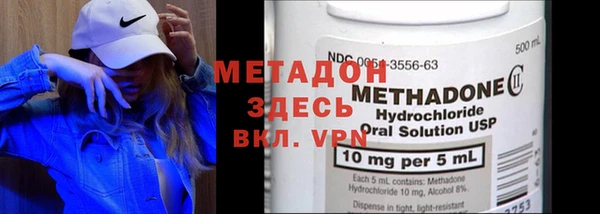 МДПВ Баксан