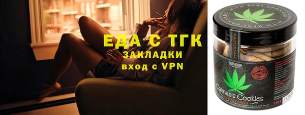 МДПВ Баксан