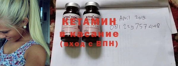 МДПВ Баксан