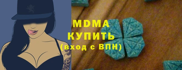 МДПВ Баксан