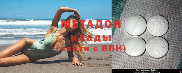 герыч Балабаново