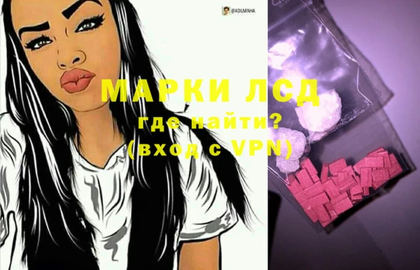МДПВ Баксан