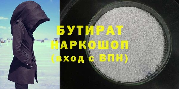 МДПВ Баксан