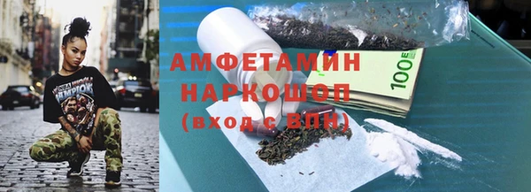 МДПВ Баксан