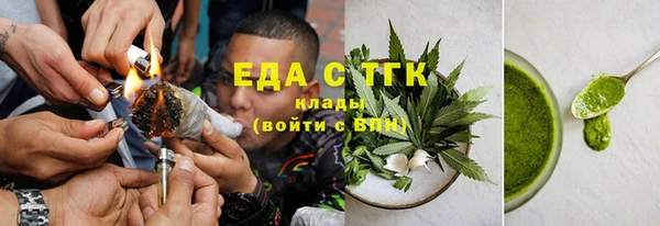 МДПВ Баксан