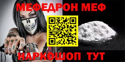 дмт Жуковский