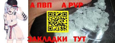 MDMA Заволжье