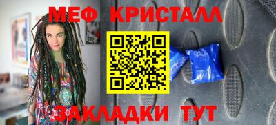 MDMA Заволжье