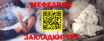 MDMA Заволжье