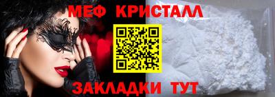 дмт Жуковский