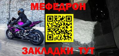 дмт Жуковский