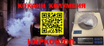 ALPHA-PVP Заводоуковск