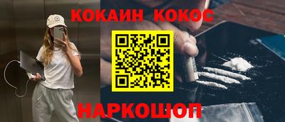 MDMA Заволжье