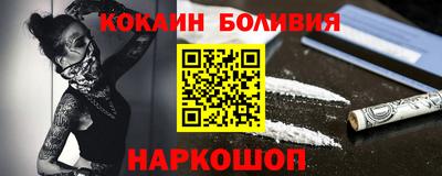 дмт Жуковский