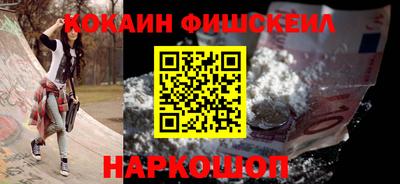 MDMA Заволжье