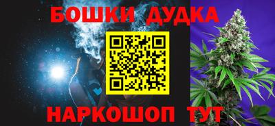 MDMA Заволжье