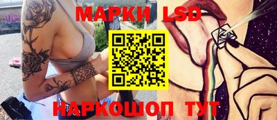 ALPHA-PVP Заводоуковск