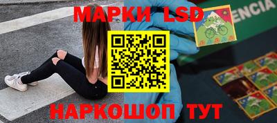 дмт Жуковский