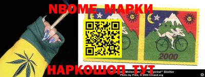 MDMA Заволжье
