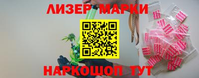 дмт Жуковский