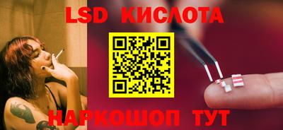 дмт Жуковский