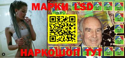 дмт Жуковский