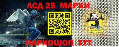 MDMA Заволжье