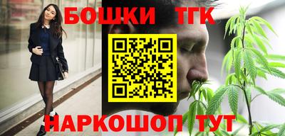 MDMA Заволжье