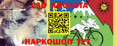 MDMA Заволжье
