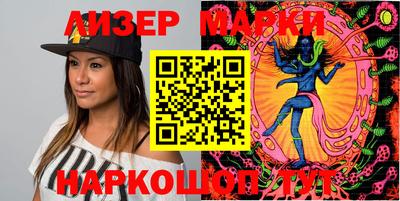 MDMA Заволжье