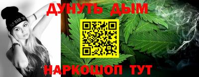 ALPHA-PVP Заводоуковск