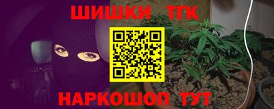 ALPHA-PVP Заводоуковск
