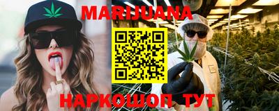 MDMA Заволжье