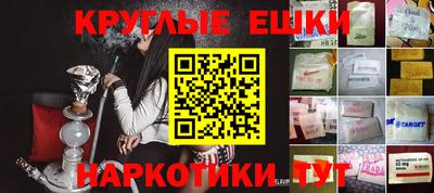 ALPHA-PVP Заводоуковск