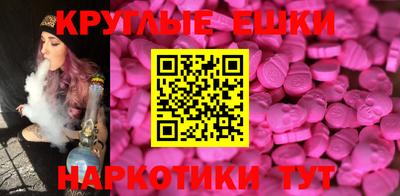 дмт Жуковский