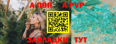 дмт Жуковский
