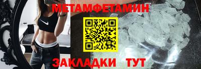 дмт Жуковский