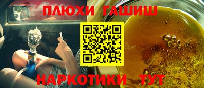 дмт Жуковский