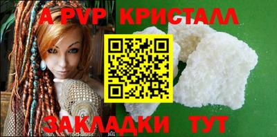 MDMA Заволжье