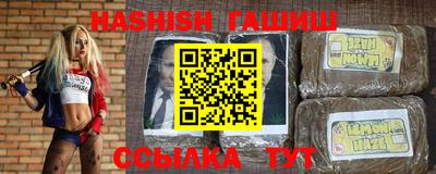 MDMA Заволжье