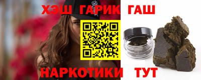 стафф Ликино-Дулёво