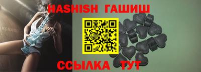 ALPHA-PVP Заводоуковск